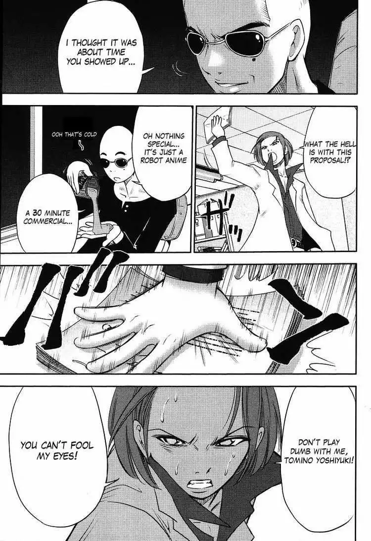 Gundam Sousei Chapter 2 11